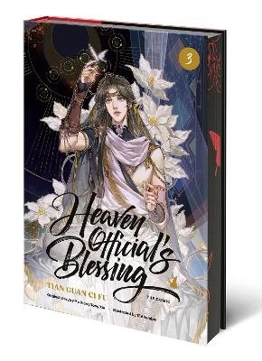 Heaven Official