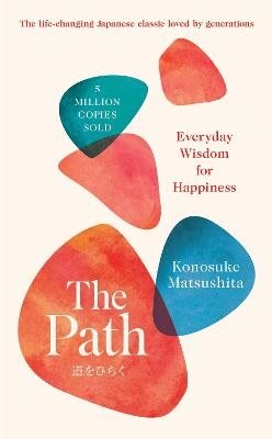 The Path