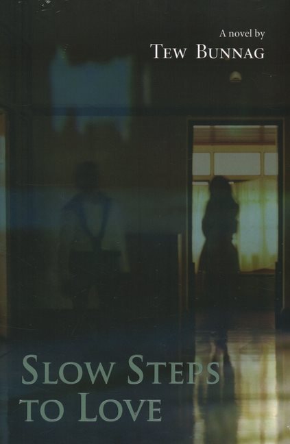 Slow Steps To Love