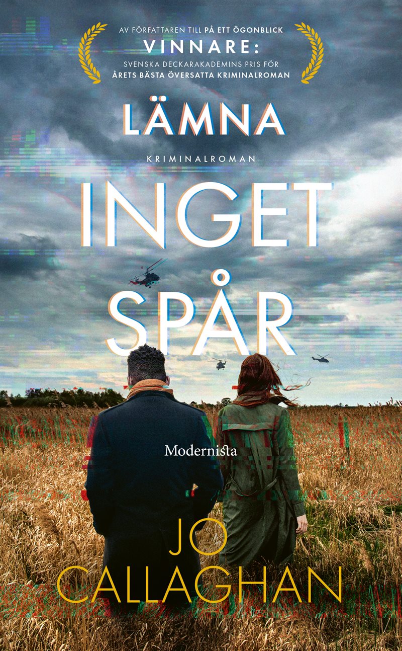 Lämna inget spår