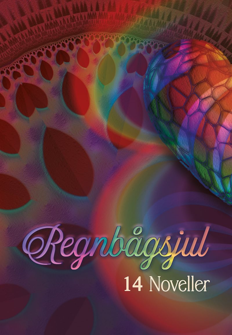 Regnbågsjul