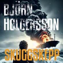 Skuggskepp